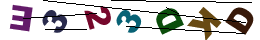 nrcode